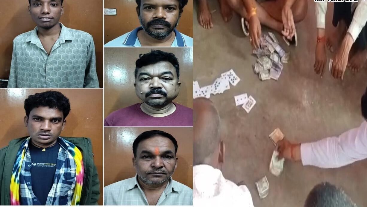 जंगल में सजी थी जुए की महफिल, पुलिस ने मारी रेड, 5 आरोपी गिरफ्तार… नगदी, मोबाइल, मोटरसायकल जब्त जंगल में सजी थी जुए की महफिल, पुलिस ने मारी रेड, 5 आरोपी गिरफ्तार… नगदी, मोबाइल, मोटरसायकल जब्त