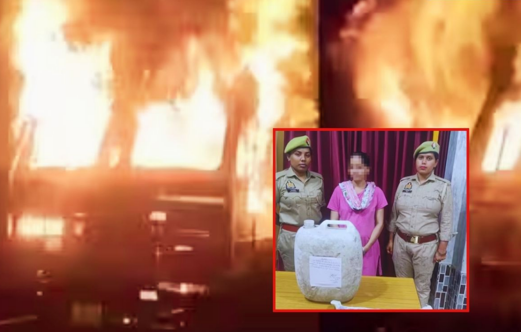 ​​​’संवेदनशील वीडियो’ लीक करने की धमकी देता था प्रेमी, गुस्से में आपा खो बैठी प्रेमिका और फिर… एक्सीडेंट साबित करने की रची थी बड़ी साजिश!​​​​